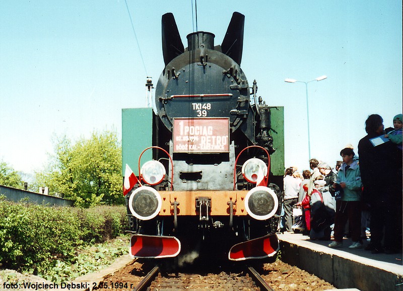 Tkt48-39