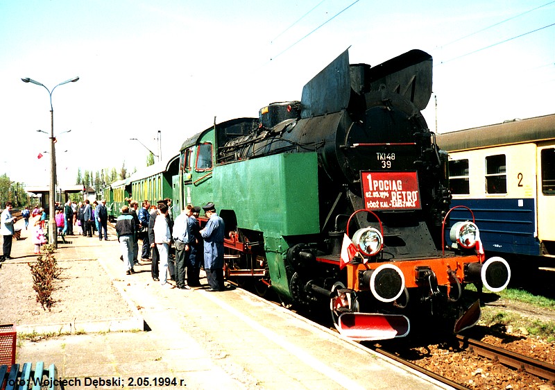 Tkt48-39