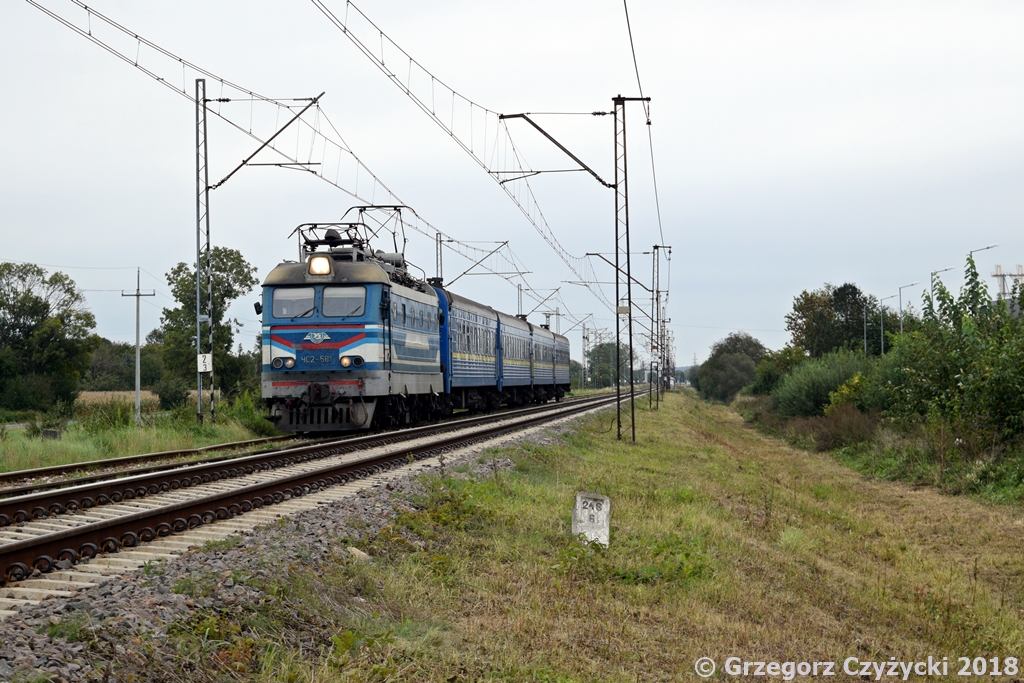 Ukrainiec