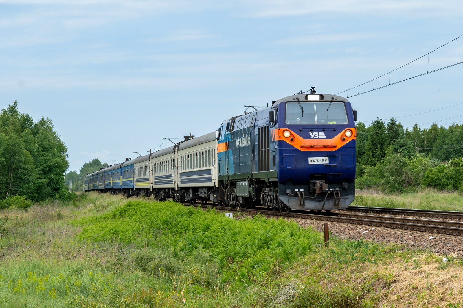 TE33AC-2027
