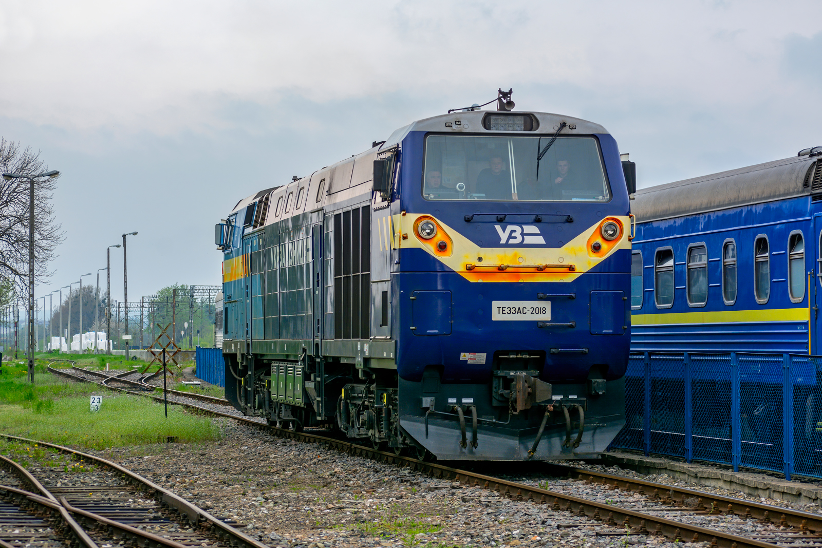 TE33AC-2018