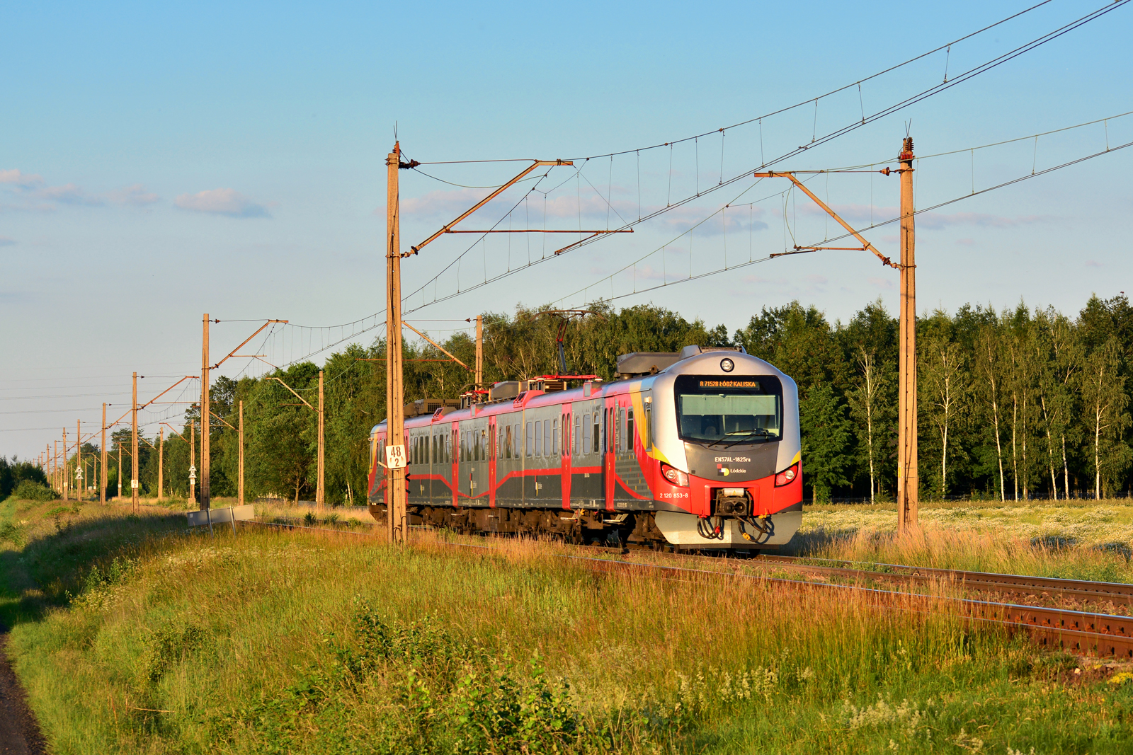 EN57AL-1825