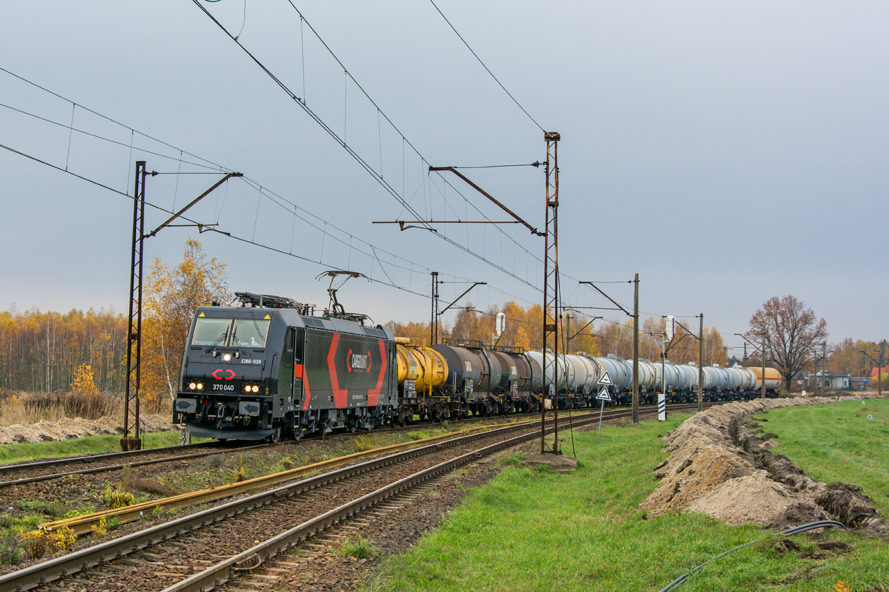 E186-928
