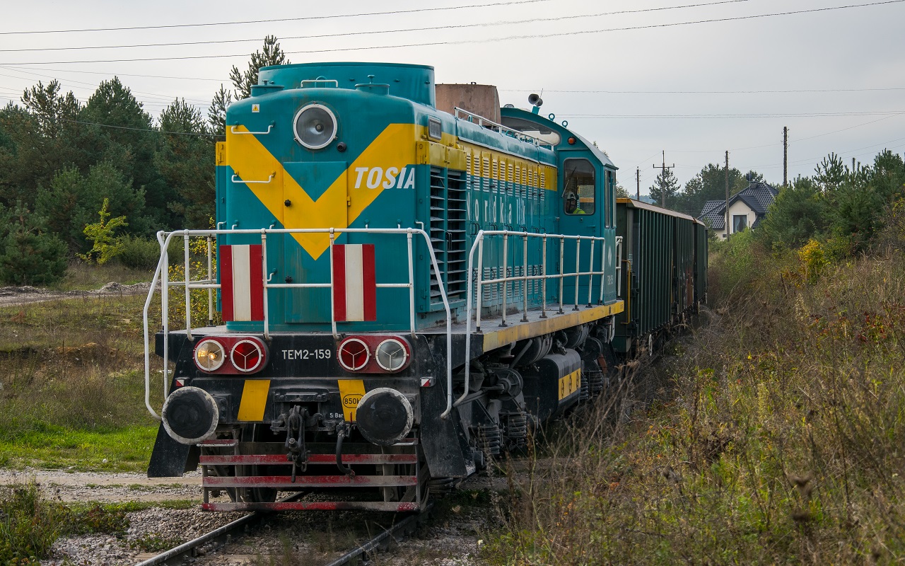 TEM2-159
