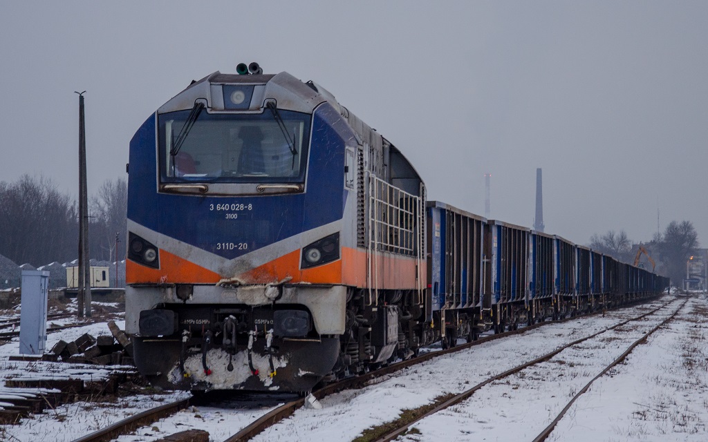 311D-20