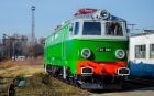 ET22-980