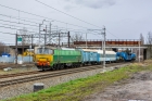 ET22-233
