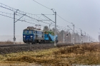 ET22-971 ET22-971