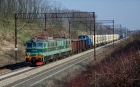 ET41-001 & ST48-056 ET41-001 & ST48-056