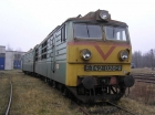 ET42-020