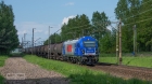 NOWALIJKA