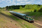SU42-536