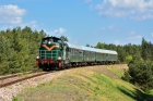 SU42-536