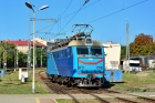 ЧC2-606