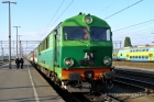 SU46-033
