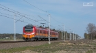 POLREGIO
