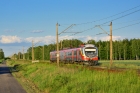 EN57AKM-3005 EN57AKM-3005