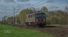 CU