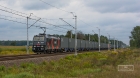 TRAXX CU