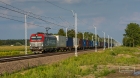 CARGO VECTRON