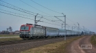 CARGO INTER CITY