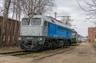 M62-2087