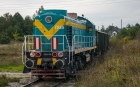 TEM2-159