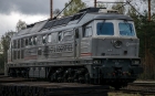 BR232 534-8