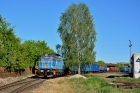 6Dh-2543