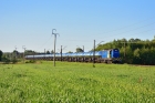 S200-530