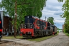 S200-245 S200-245